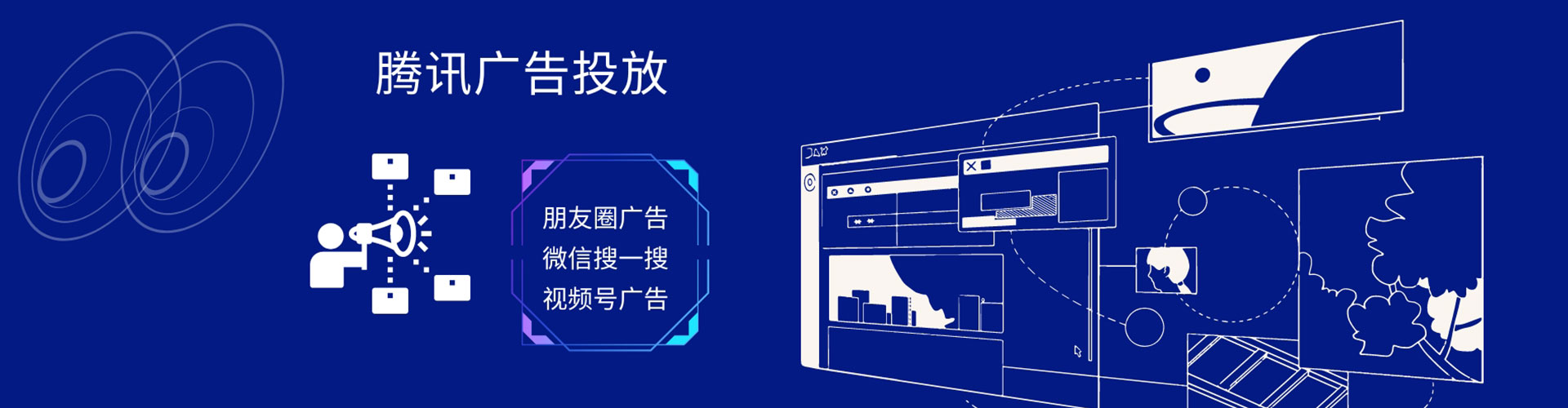 巴青竞价开户